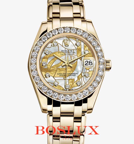 Rolex 81298-0011 PRICE Datejust Special Edition